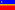 Flag for Waalre